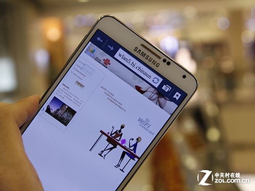 冰火两重天 京城热门地区免费WiFi实测 