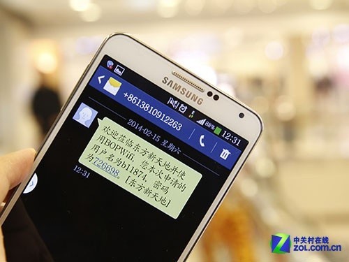 冰火两重天 京城热门地区免费WiFi实测 