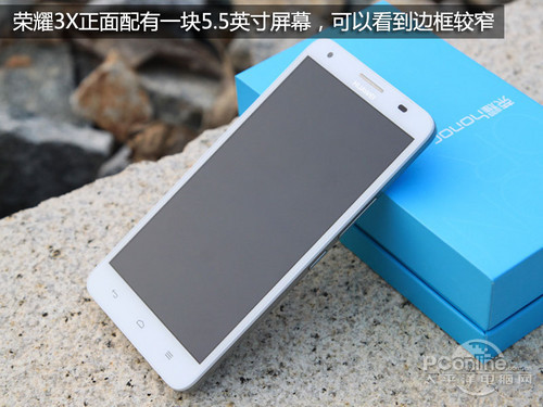 荣耀3X外观 荣耀3X外观