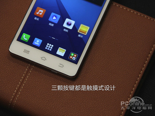 酷派5951评测 酷派5951评测