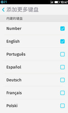 Firefox OS系统个性机 中兴Open C评测