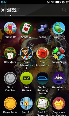 Firefox OS系统个性机 中兴Open C评测