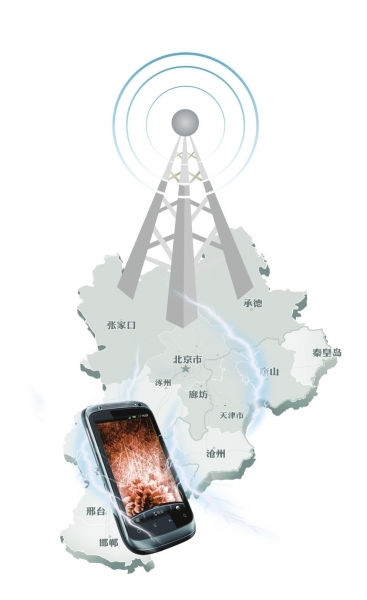 京华时报制图 汪春才 京华时报制图 汪春才