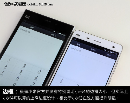 便宜500小米3对比小米4评测