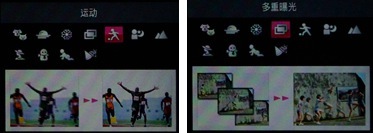 宾得长焦相机XG-1测评