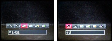 宾得长焦相机XG-1测评