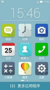 灵敏触控多彩壳 4G版华硕ZenFone 5评测