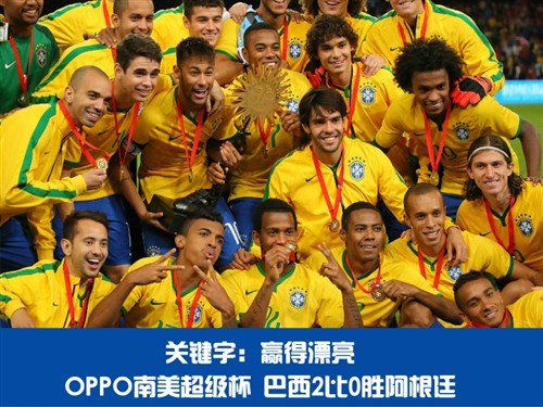 新闻动态哪家强？一周手机要闻回顾！ 