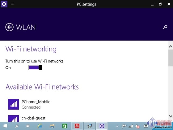 探究之 Windows 8平板升级Windows 10