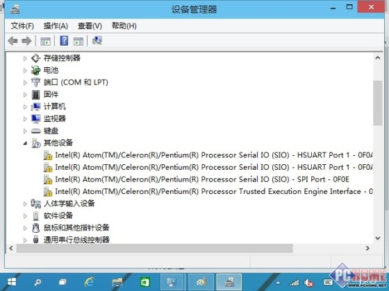探究之 Windows 8平板升级Windows 10