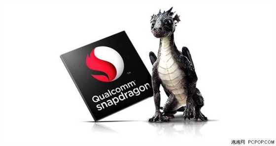 高通骁龙810主频曝光 A57最高达到2Ghz 