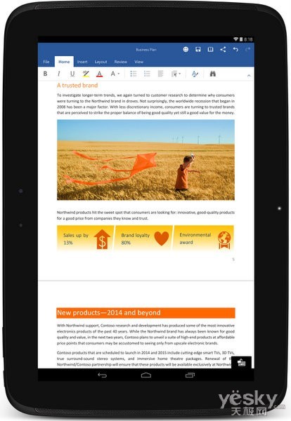 微软Outlook App上线_天极yesky软件频道