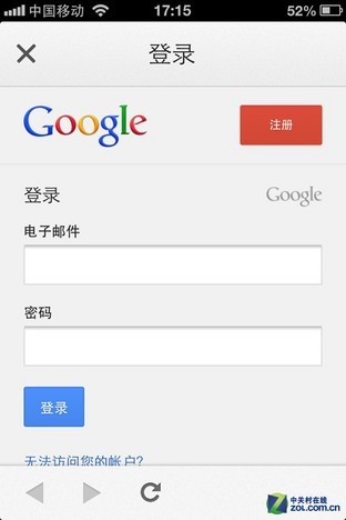 十周年风雨路 趣谈Google地图的奇葩事