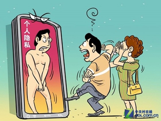 ROOT=留后门? Android权限与安全调查
