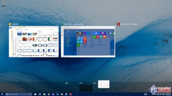 小问题不少 Windows 10 b10041预览版