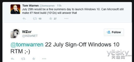 微软Win10 RTM正式版将在7月22日签署完成