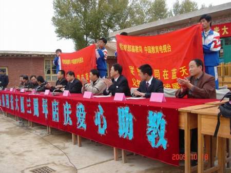 �Ƽ�ʱ��_��ͼ������Բ�μƻ���ͬ�������¡��