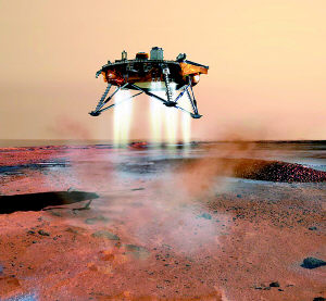 �Ƽ�ʱ��_NASA���귢���˺� ���״ε�½���Ǳ���