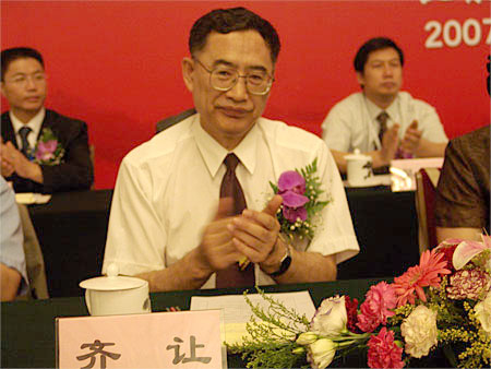 点此在新窗口浏览图片