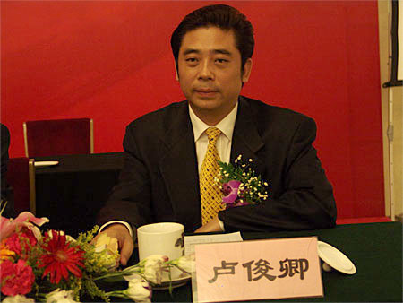 点此在新窗口浏览图片