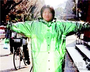 科技时代_哈利·波特的魔法正被科学实现(图)