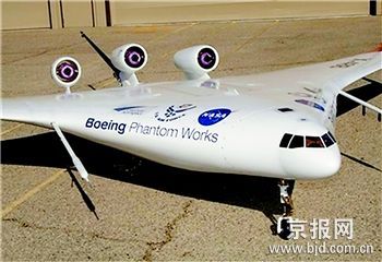翼身合一新型飞机首次成功试飞_科学探索