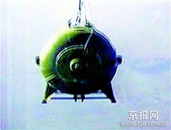 俄试爆世界威力最大炸弹