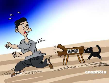 中国新闻周刊:传染病每年新增一种_科学探索