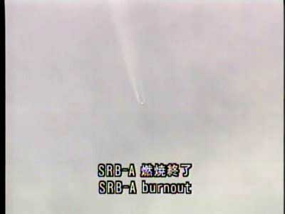 科技时代_图文：日本探月卫星助推火箭燃烧完毕