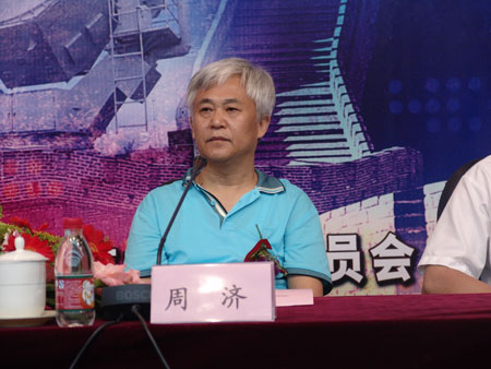 图文:中国科协副巡视员周济