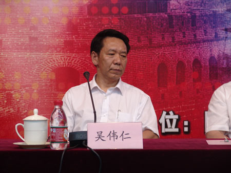 图文:国防科工委科技与质量司司长吴伟仁_科学
