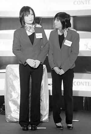 英研究者预测2050年人类将与机器人结婚_科学探索