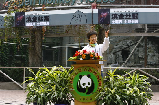 �Ƽ�ʱ��_ͼ�ģ���Ļ�����Լ�����ˡ�����ѩ��