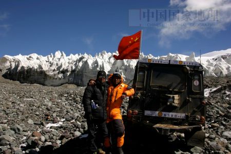 �Ƽ�ʱ��_ͼ�ģ������Ա���ｪ���������ǰ