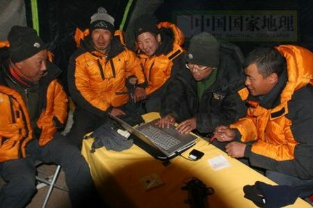 �Ƽ�ʱ��_ͼ�ģ������Ա�ڹ������ڹۿ����յ���Ƭ