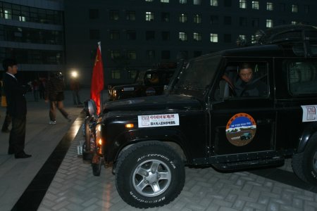 �Ƽ�ʱ��_ͼ�ģ����쳵��ʤ���ִ�