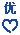 �����ų�