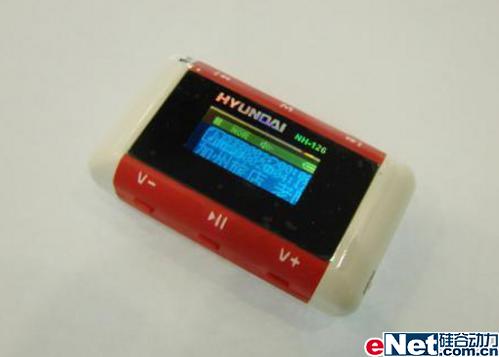 是手机还是MP3 韩国现代NH-126上市_数码