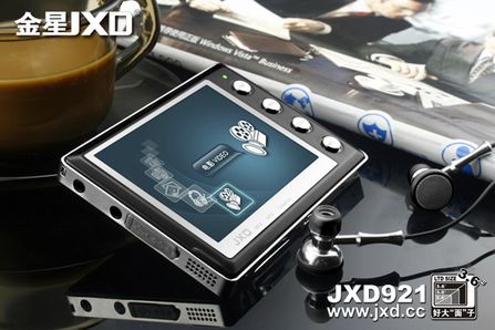 升级换代金星新版本JXD921酷图抢先看