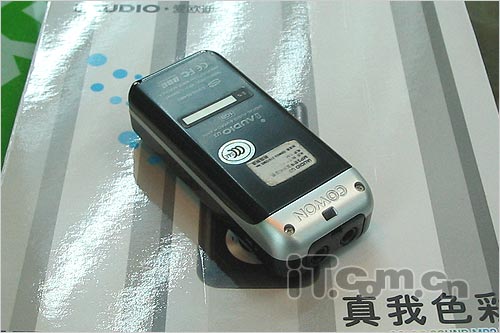 暴跌再送大礼 爱欧迪音质之王发飙_数码