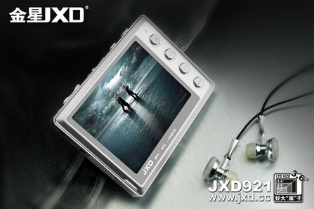 °汾JXD921ͼȿ