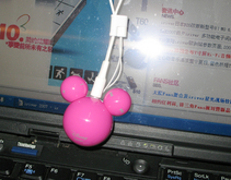 可爱米老鼠iriverMplayer实机图赏