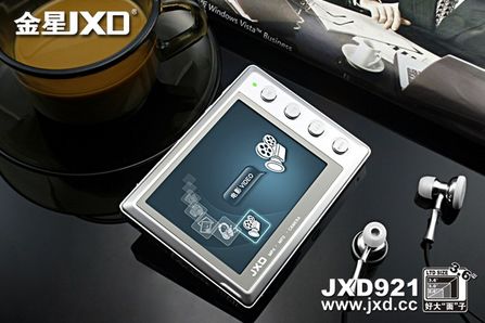 °汾JXD921ͼȿ