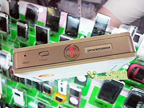 �������ֵ��80G������MP5���ؼ�����