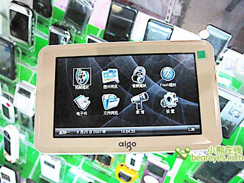 降后更超值!80G爱国者MP5下载即看!_数码