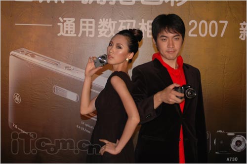 色之魅力 通用GE数码相机发布会模特赏_数码