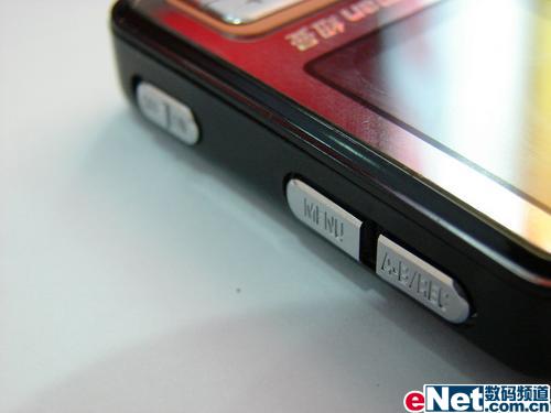 通过降价补充战斗力 纽曼M520热卖_数码