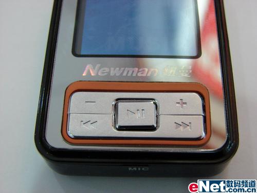 通过降价补充战斗力 纽曼M520热卖_数码