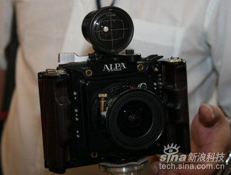 ALPA