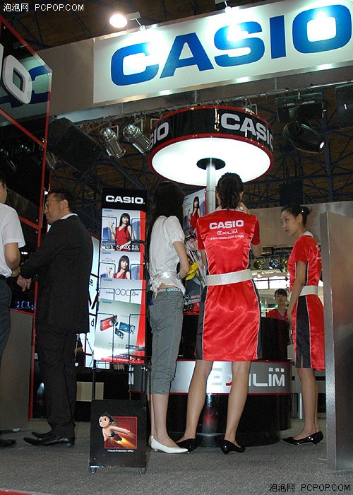 P&E2007࿴չ̨MMƴ